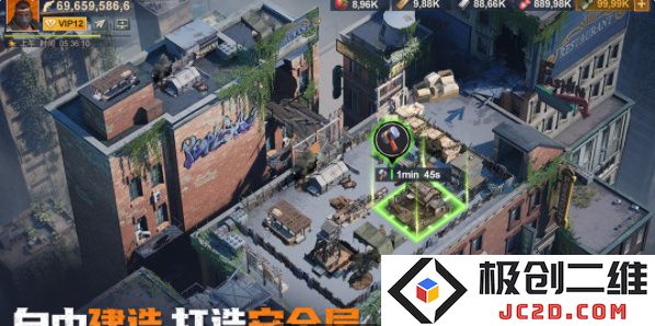 曙光防线兑换码有哪些？兑换码一览