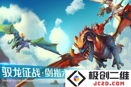 剑与家园最新兑换码有哪些？ 剑与家园2025最新兑换码大全