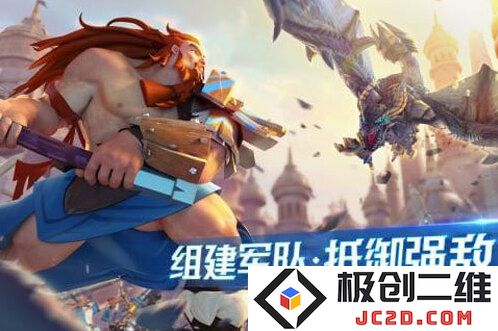 剑与家园最新兑换码有哪些？ 剑与家园2025最新兑换码大全