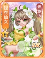 萌宠大联盟兑换码有哪些