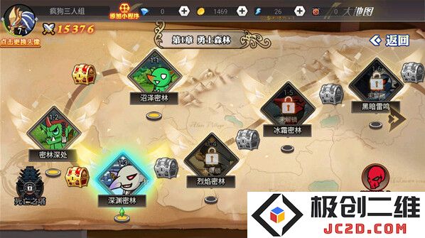 阿拉德勇者最新版好玩吗？阿拉德勇者手游新手攻略大揭秘！