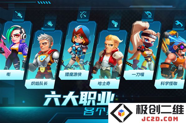 别惹神枪手兑换码有什么？别惹神枪手兑换码领取