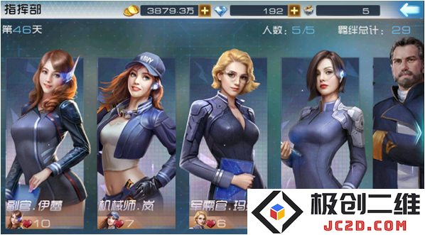 现代海战内购无限版下载地址是什么