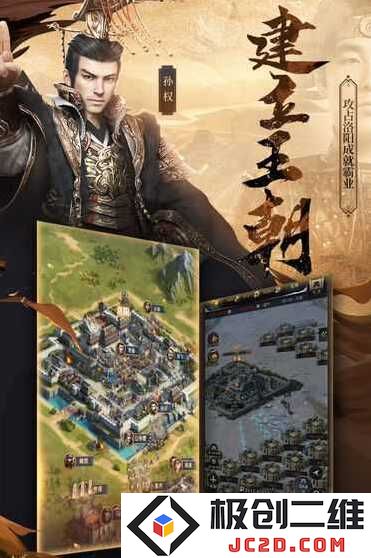 三国将魂全新礼包码分享 通用兑换码汇总