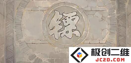 倚天屠龙记礼包码有哪些？倚天屠龙记有哪些福利？