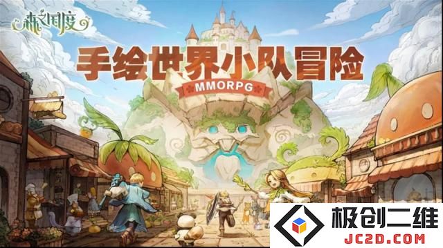 森之国度最新兑换码