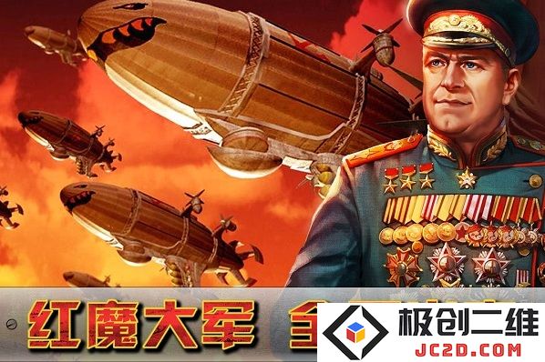 闪电突袭无限钻石版怎么下载
