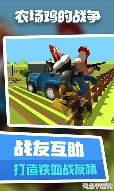 2025游戏GDC直击丨农场小镇如何实现NPC行为建模？开发者专访