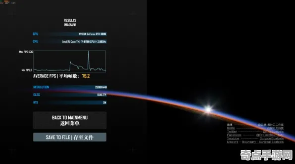 2025GDC直击深度追踪»星空实时全局光照玩家实测报告
