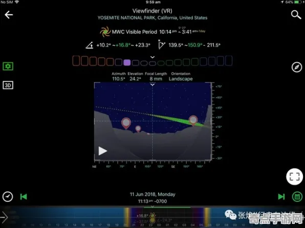 2025GDC直击深度追踪»星空实时全局光照玩家实测报告