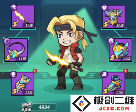 一击必中无限钻石无限金币版怎么下载
