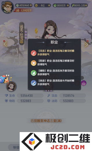 一念永恒少年追梦最新兑换码揭秘