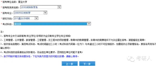 《跳一跳》2025版本更新！新角色解析玩家实测报告