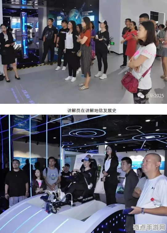 《星空》2025全球首发！跨平台联机性能对比评测