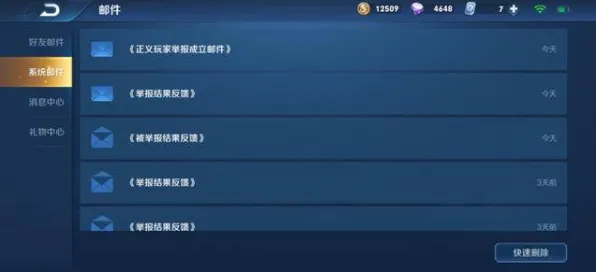 2025AI革新»王者荣耀丨智能协作系统，玩家实测体验报告分析