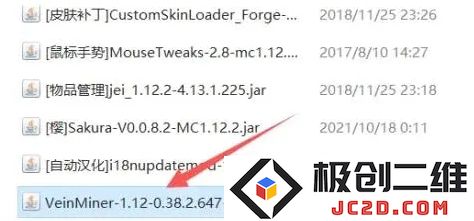 我的世界国际服怎么下载