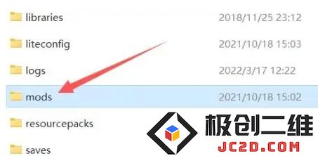 我的世界国际服怎么下载
