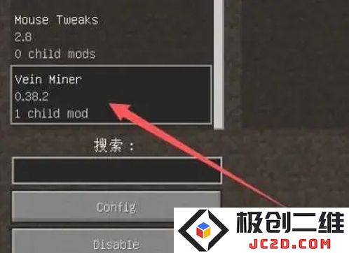 我的世界国际服怎么下载