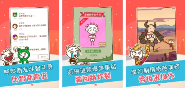2025最新动态»脑洞大师赛季机制解读，性能对比评测速看！