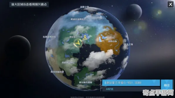 2025版本更新现场»球球冲刺地图扩展评测全解析，硬件兼容报告