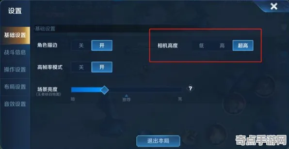 2025年游戏硬件的重大变革丨王者荣耀如何通过创新技术提升触觉反馈体验？详细硬件兼容性分析报告
