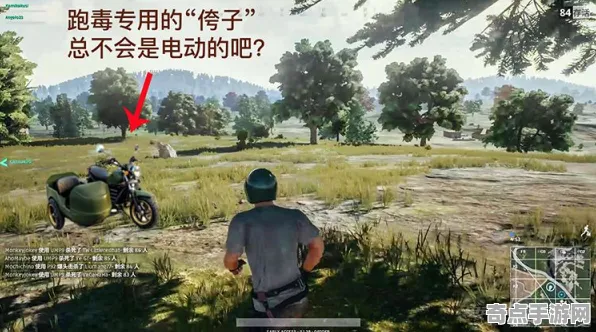 2025游戏AI突破丨绝地求生如何实现动态难度调整？开发者专访