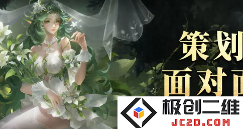 地下城堡3通天塔玩法上线？全新挑战来袭：勇者集结，策略对决何去何从？