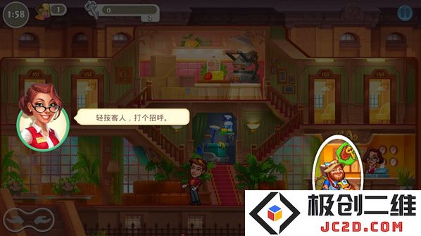 疯狂大酒店怎么玩？新手攻略及游戏优势全揭秘！