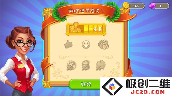 疯狂大酒店怎么玩？新手攻略及游戏优势全揭秘！