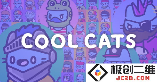 Cool Cats 筹得战略资金，助力在日本和亚洲扩展市场业务