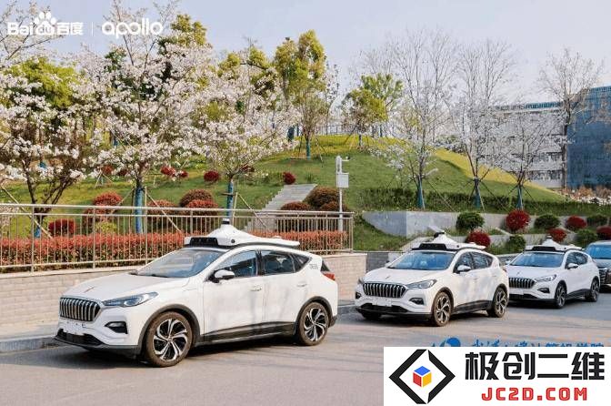 百度Apollo向武汉大学捐赠8辆L4级自动驾驶汽车，推动星火计划以支持科研教育发展