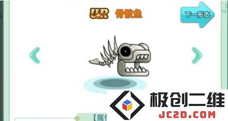 冒险岛联盟的意志宠物怎么搭配？实用宠物推荐：提升战斗力的秘密武器