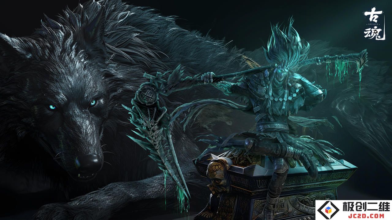 古魂v1.2新版本上线？魔王卡奥斯来袭
