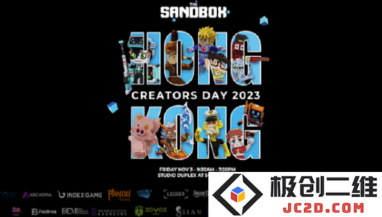 沙盒推出 1 亿枚 SAND 游戏制作资金，推动元宇宙的广泛应用与发展