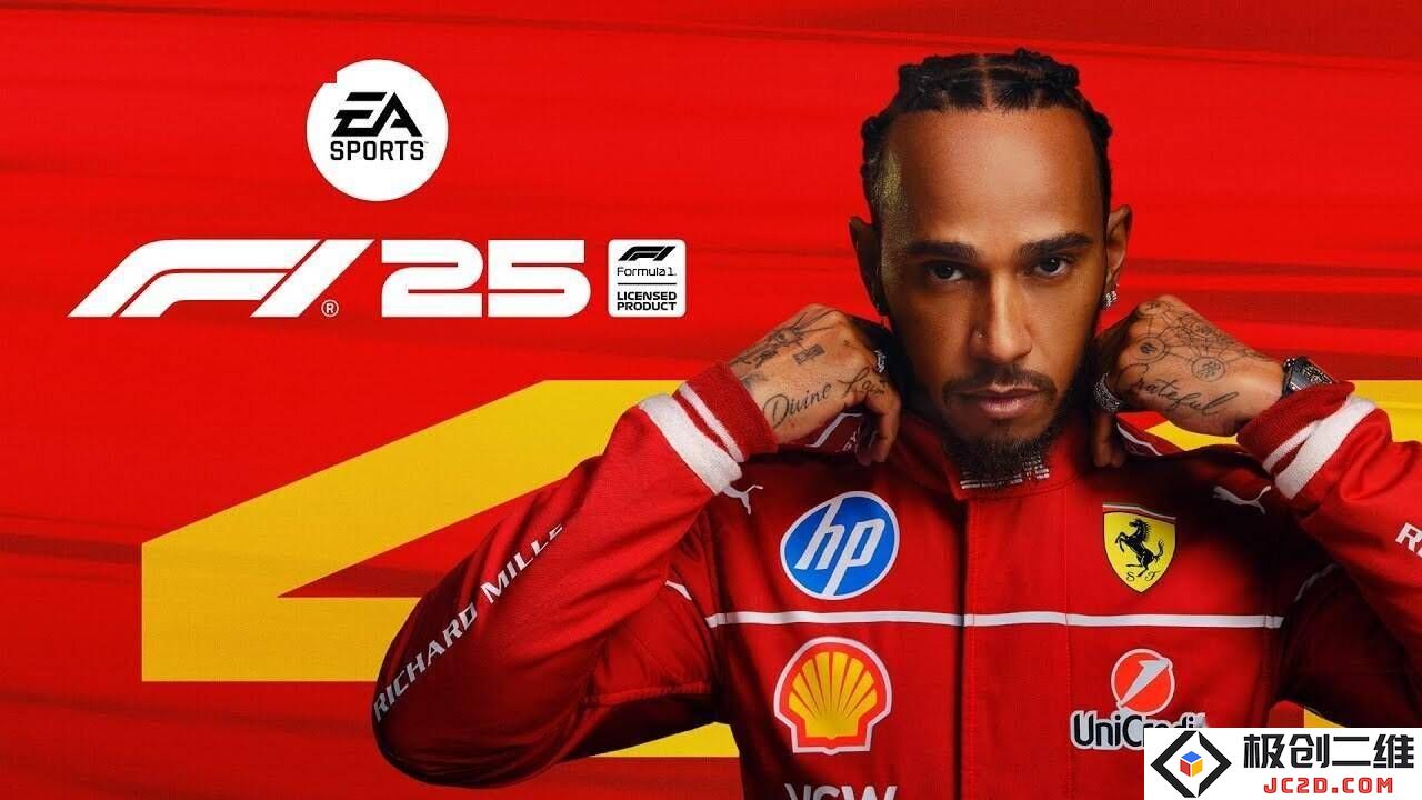 《F1 25》正式宣布：迈入5月30日，汉密尔顿与新星强势登场PC及各大主机平台