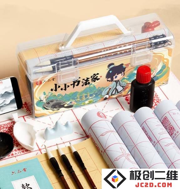京东文具在第54届文房四宝博览会上大放异彩，实现传承与创新的完美融合