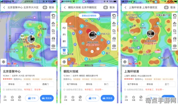 2025版本更新深度追踪»双十一消消乐地图扩展评测硬件兼容报告