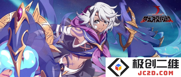 梦幻模拟战塔塔利亚值得培养吗？装备附魔推荐