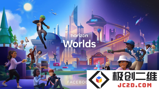 Meta 正在逐步实现《Horizon Worlds》与 Quest 系统的深度融合与整合