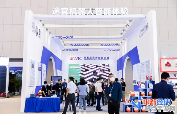 《球球冲刺》2025全球首发！跨平台联机深度技术解析