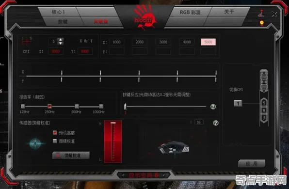 2025游戏硬件变革丨全民智力竞技新版如何实现外设全面兼容？深度技术详解