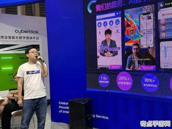 2025GDC直击现场»羊了个羊AI技术革新全解析，开发者专访