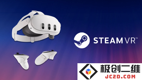 10 月 Steam 硬件和软件调查数据显示：Meta Quest 3 确认上榜，其市场占比达 0.15% 的新数据解析