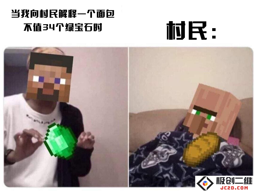 我的世界猪灵怎么惹？趣味趣图合集来袭
