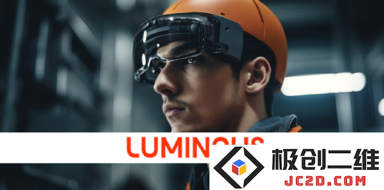 XR 培训机构 Luminous 成功获得 100 万英镑融资，推动虚拟现实教育发展