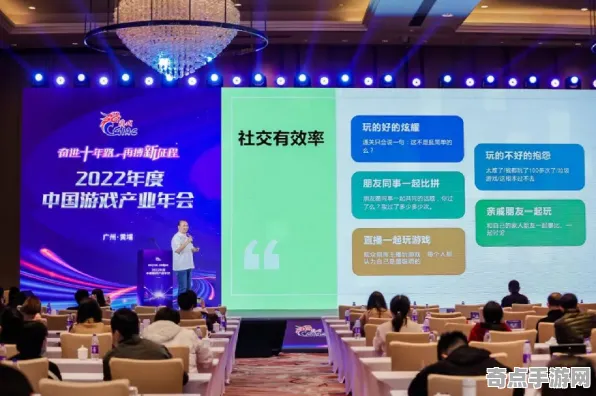2025全球首发现场»羊了个羊文化本地化全解析，开发者专访