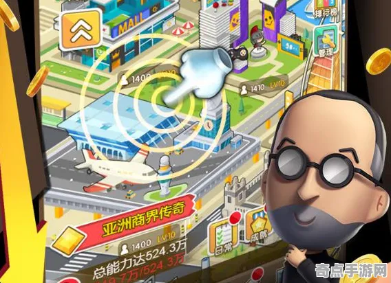 2025年上市日期确定，金币大富翁系统需求全面揭秘与深度技术解析
