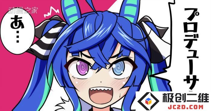 马娘声优口误直呼制作人 韩漫被扒抄袭辉夜大小姐：游戏与漫画背后的故事揭示！