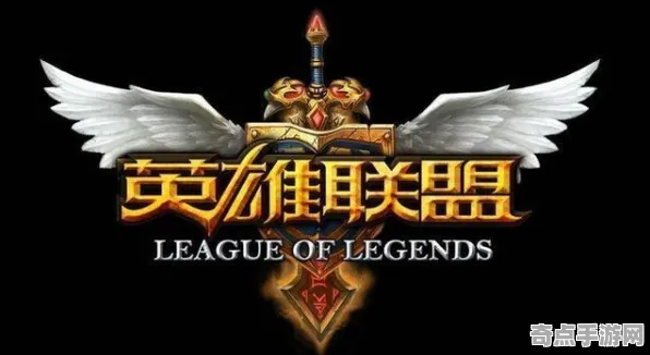 《英雄联盟手游》2025年最新版本全面更新！独家评测地图扩展功能内幕信息曝光