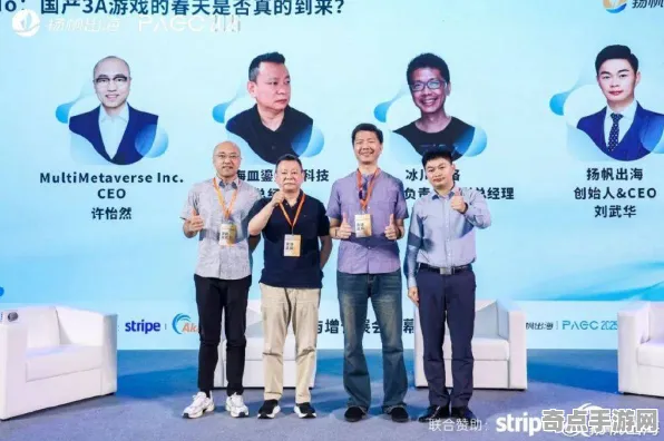 2025GDC直击现场»全面解析新版本NPC行为建模，优化方案重磅揭晓